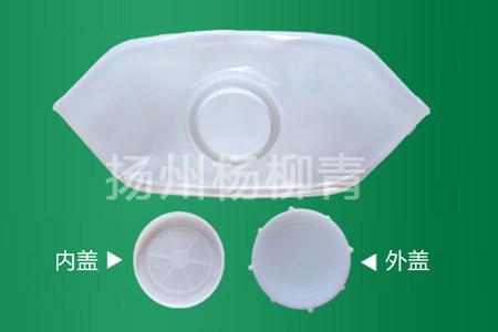 折疊軟塑箱